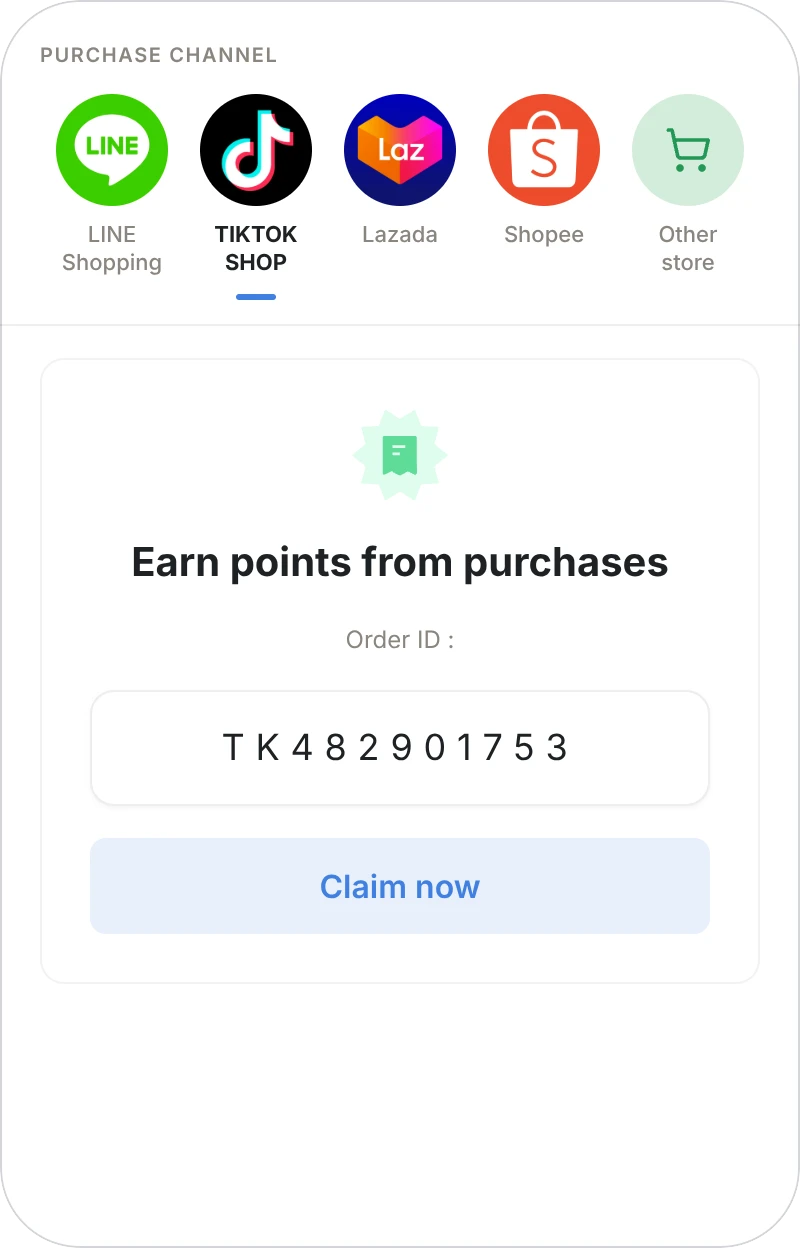 หน้าจอสะสมแต้มจากเว็บ หน้าร้านและ Marketplace รวมโปรไฟล์เดียว